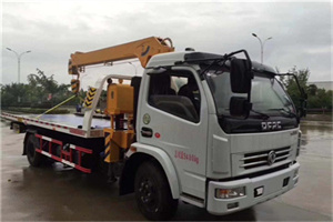 成安24小时道路救援服务